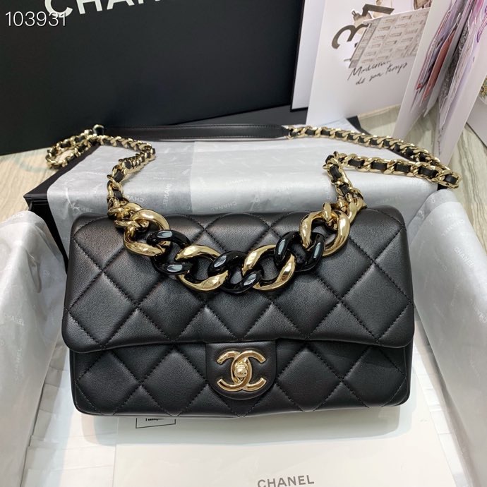 Ch**el Flap Bag AS1353 24cm 004