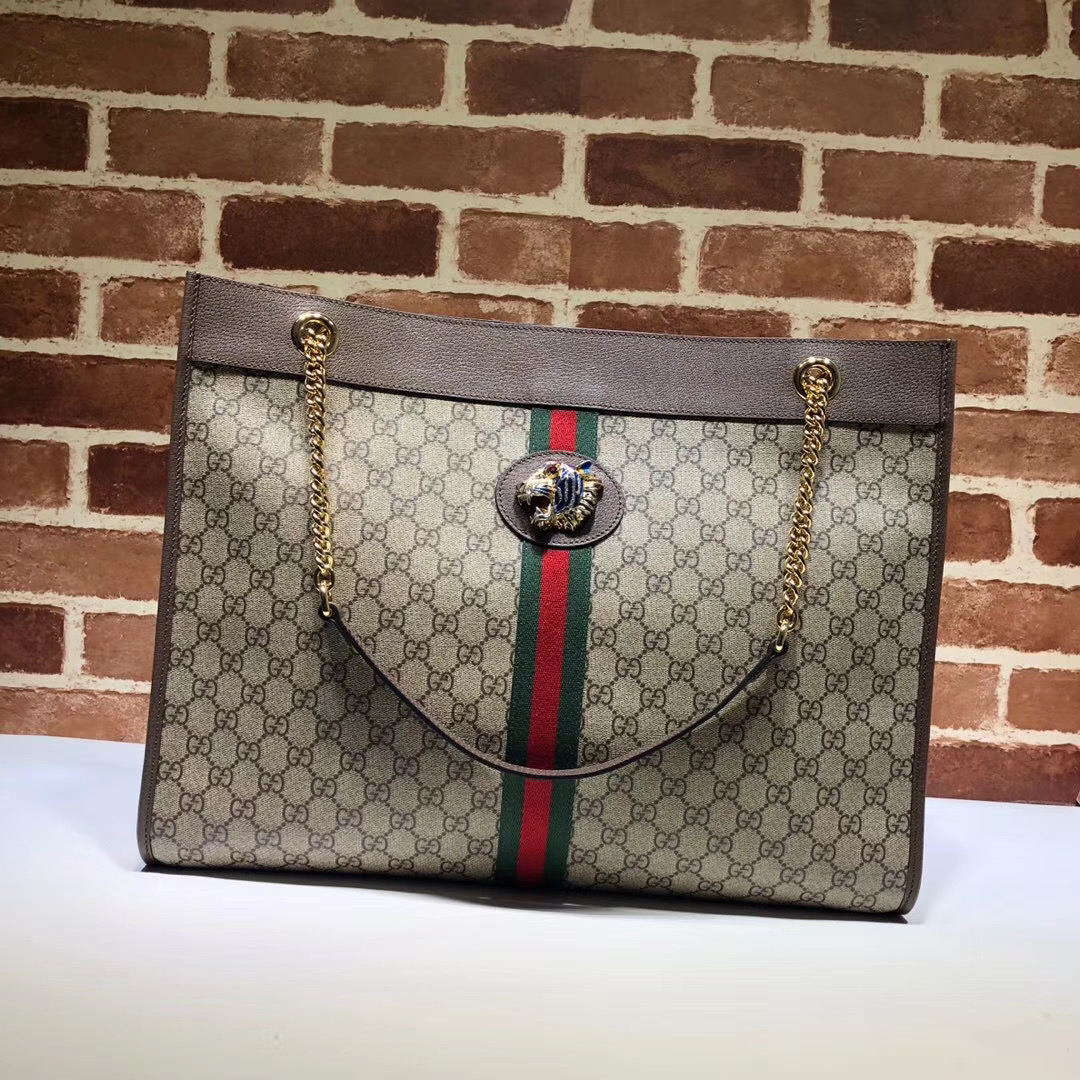 Gvc*1 RAJAH LARGE TOTE 537219