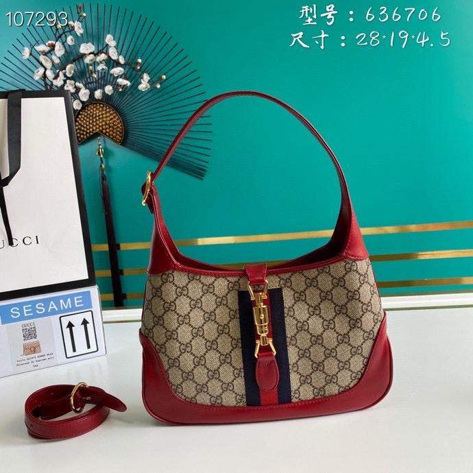 Gvc*1 shoulder bag 28cm