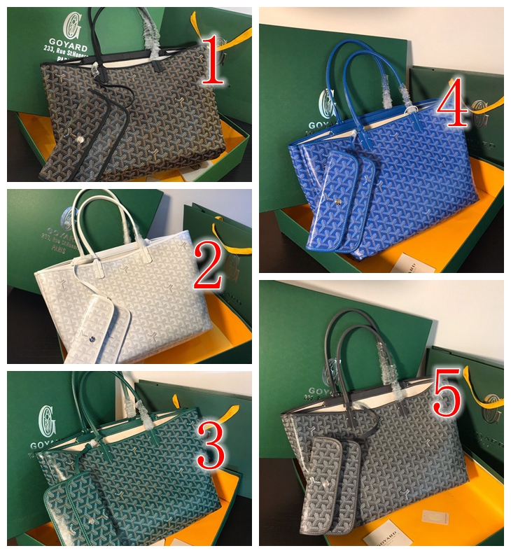 G09ard Shopping Bag 120412B 