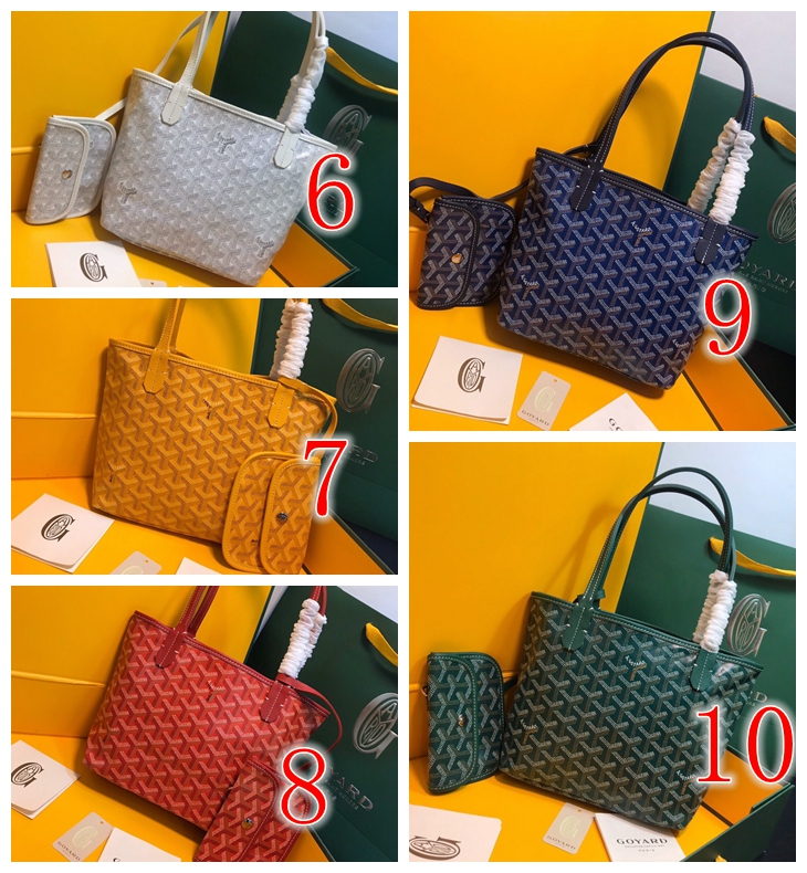 G09ard Mini Shopping Bag 120412A 02