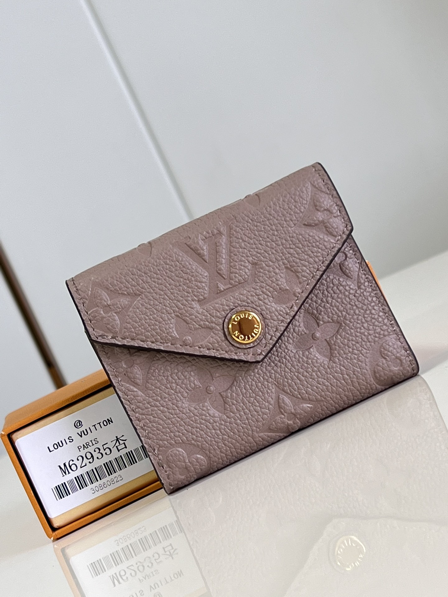 Bagsaaa L0vis Vvtt0n Victonire Taupe Wallet - 12x9cm