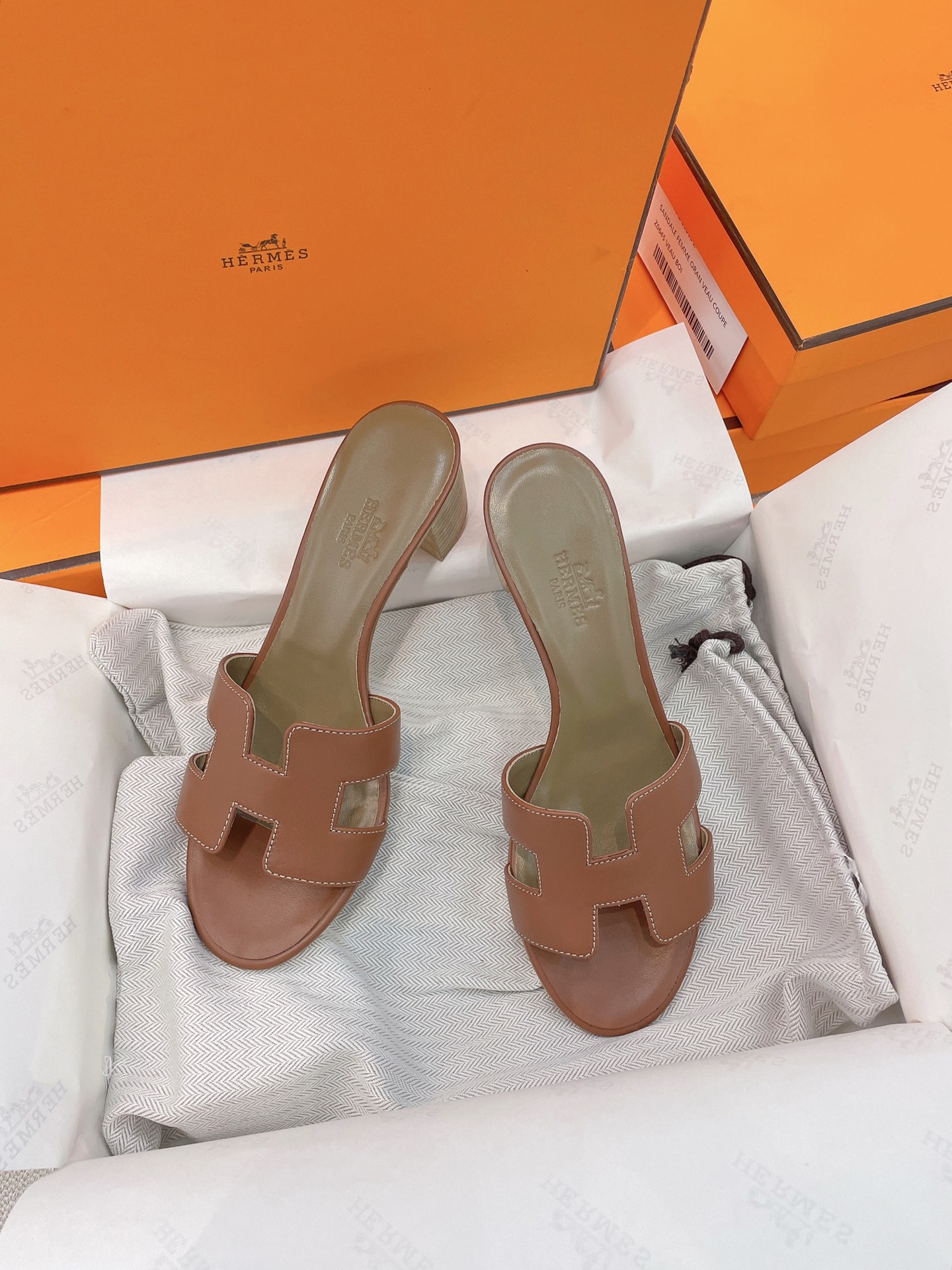 Bagsaaa H**me5 Oasis Brown Heeled Sandals