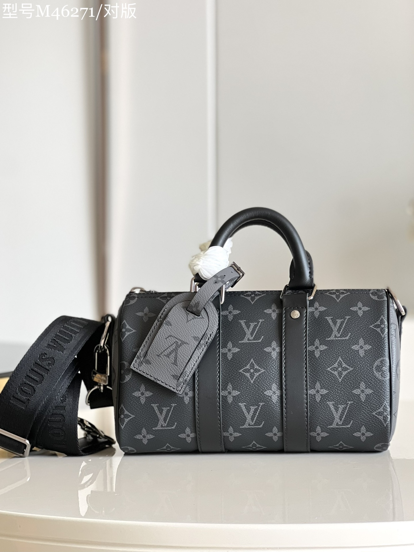 Bagsaaa L0vis Vvtt0n Keepall Bandoulière 25 bag