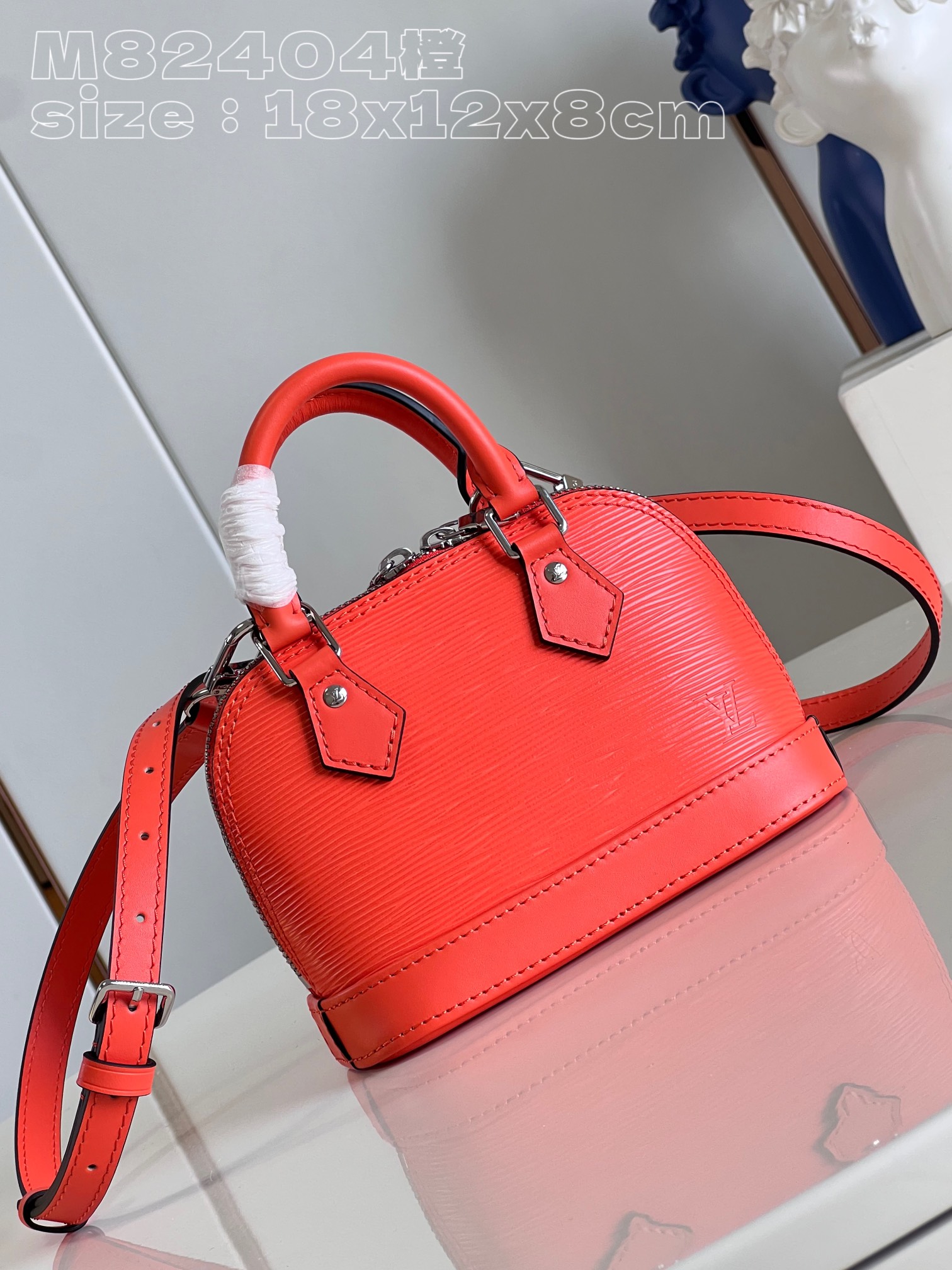 Bagsaaa L0vis Vvtt0n M82404 Nano Alma Minnesota Orange - 18 x 12 x 8 cm