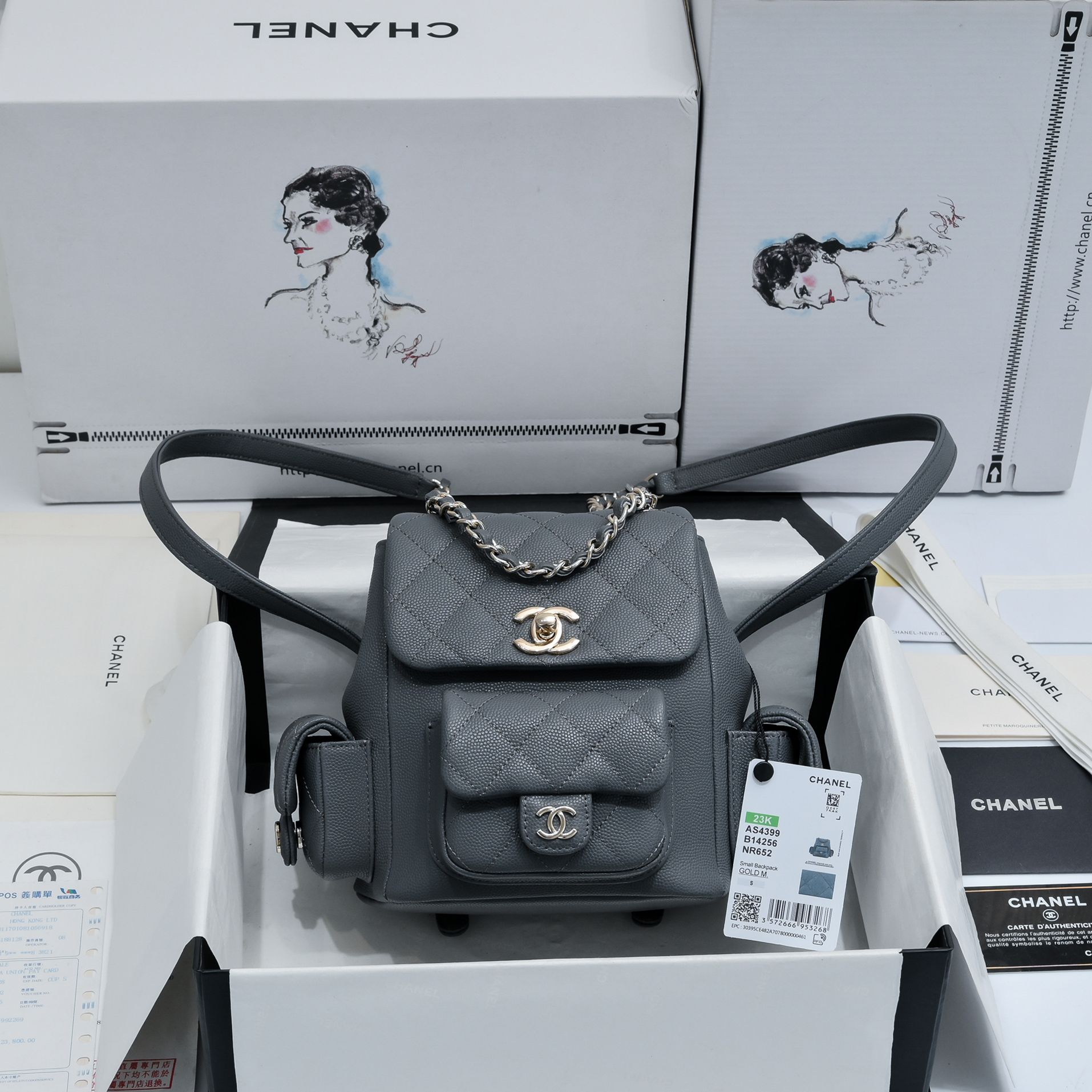 Bagsaaa Ch**el Small Backpack Gray AS4399 - 19.5 × 18 × 10 cm