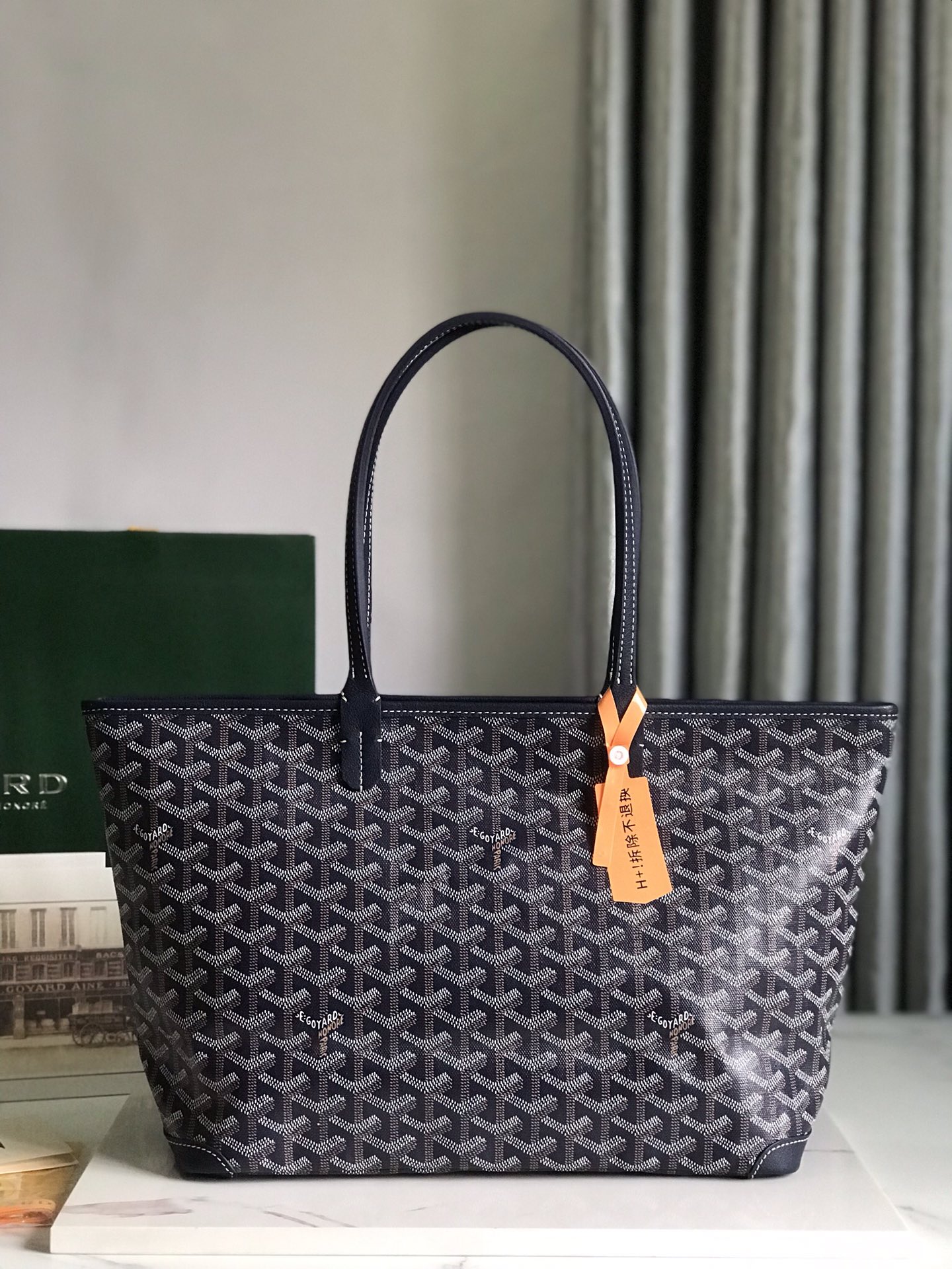 Bagsaaa G09ard Artois PM Bag Dark Blue - 25 x 14 x 30 cm