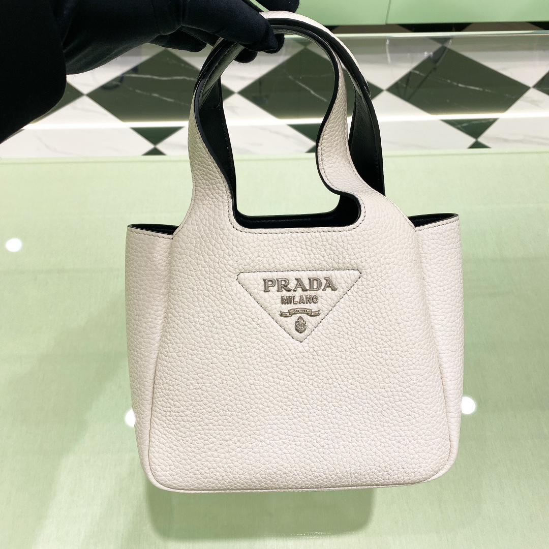 Bagsaaa Pra*a Leather mini bag 1BA349 white - 18cm
